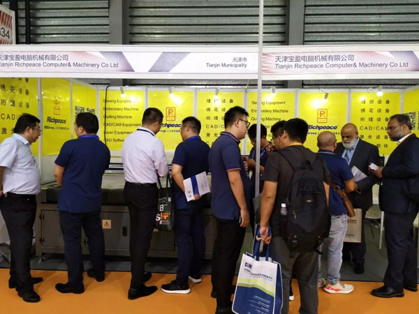 盡顯富怡實(shí)力—“中國(guó)國(guó)際產(chǎn)業(yè)用紡織品及非織造布展覽會(huì)”