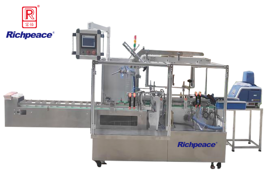 富怡口罩自動紙盒包裝機