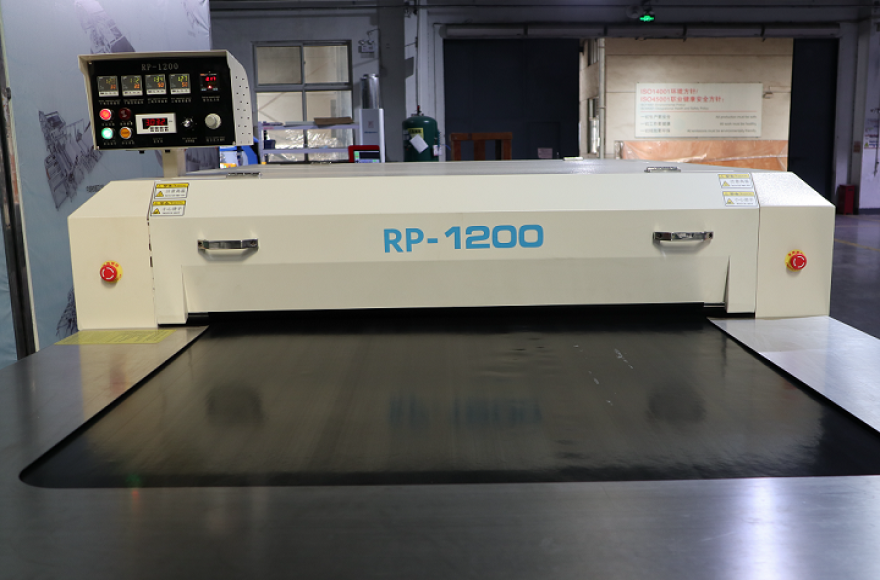 富怡全自動連續(xù)式皮革粘合機