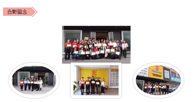 服裝/繡花CAD/CAM培訓班合影