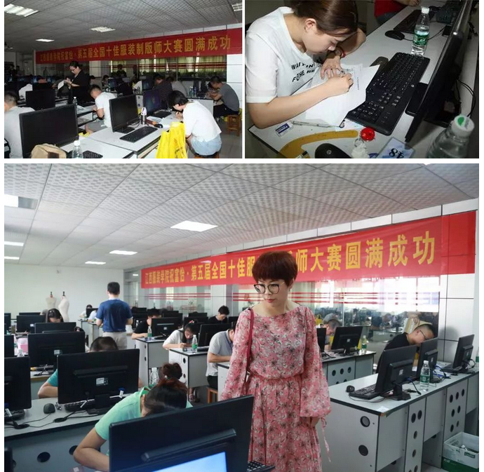 工藝技術文件編制考核現場