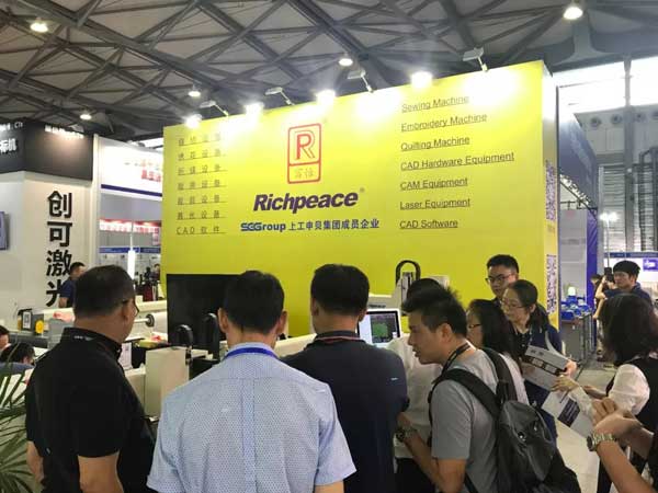 皮革機周圍參展商