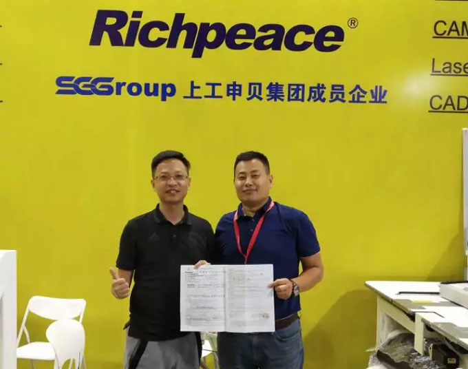 富怡展會現場簽單