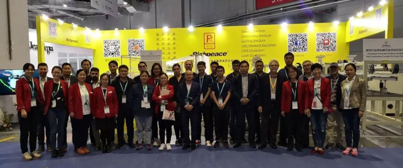 上海ITMA展現(xiàn)場(chǎng)簽單 上海ITMA展現(xiàn)場(chǎng)簽單