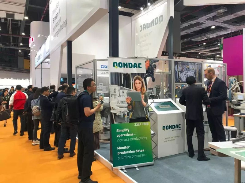 首屆中國國際進(jìn)口博覽會(CIIE)