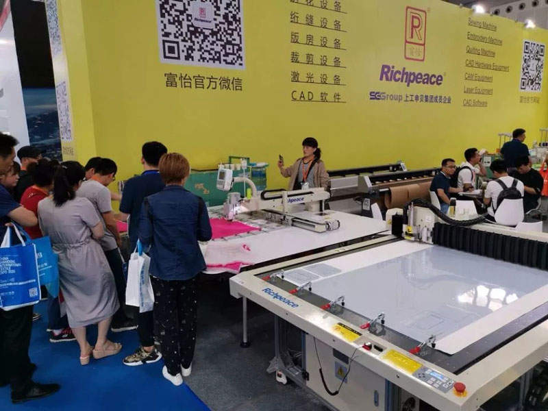 青島國際縫制設備展3.jpg