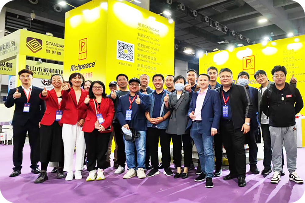 展會直擊|上工富怡閃耀廣州國際家具生產設備及配料展！人氣再創新高！